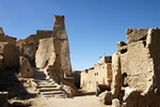 siwa.jpg